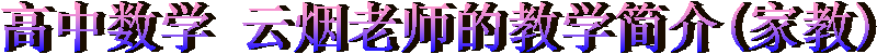 ѧ ʦĽѧ(ҽ)
