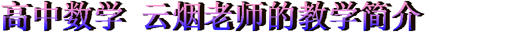 ѧ ʦĽѧ(ҽ)