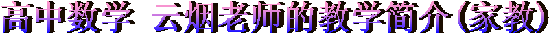 ѧ ʦĽѧ(ҽ)